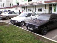 Аватара пользователя