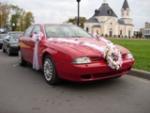 Аватара пользователя
